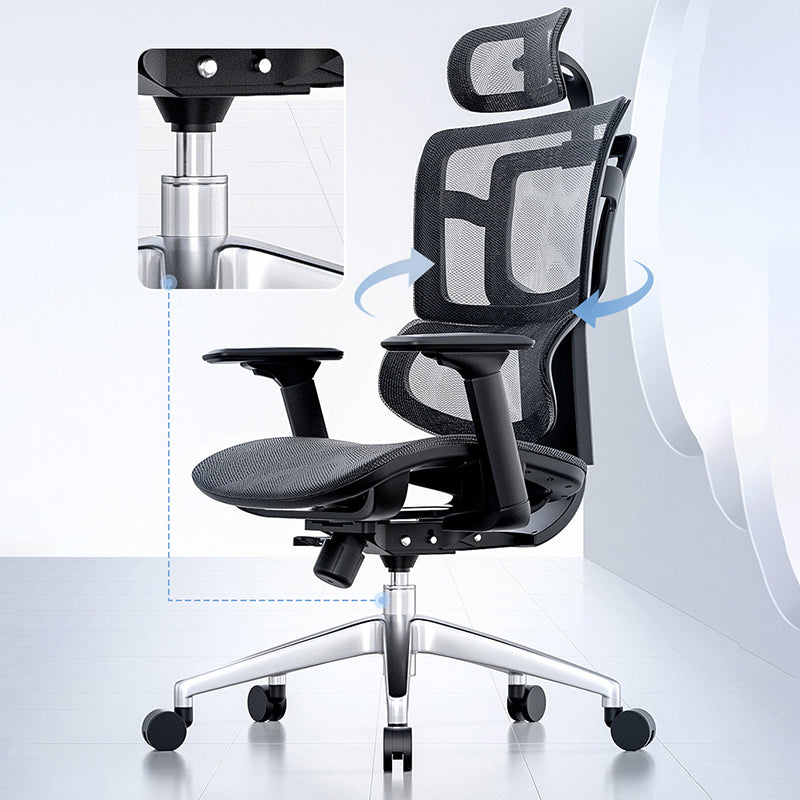 Modern Desk Chair Mesh Office Chair Adjustable Chair with Wheels