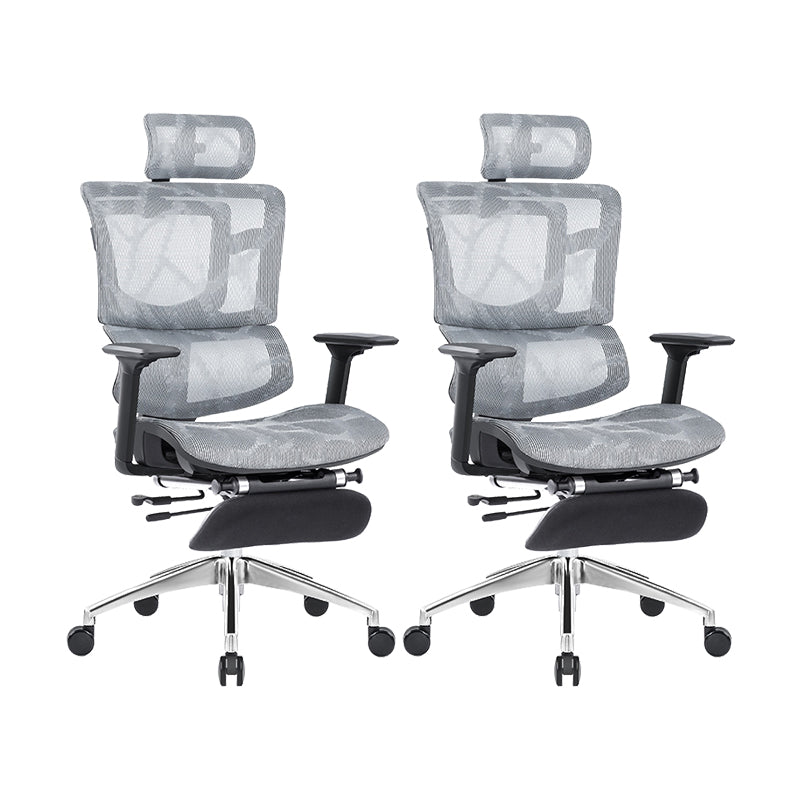 Modern Desk Chair Mesh Office Chair Adjustable Chair with Wheels