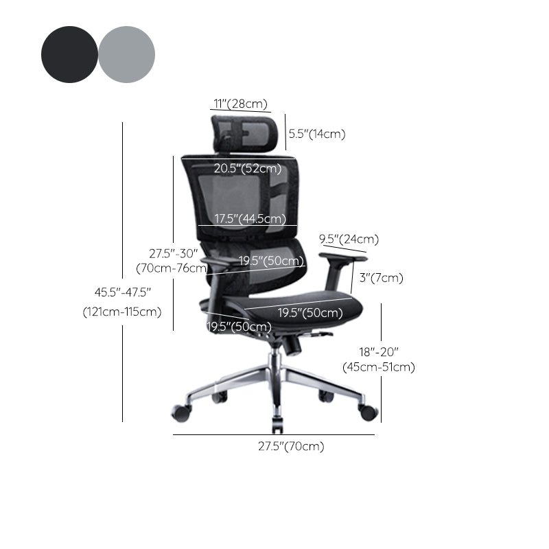 Modern Desk Chair Mesh Office Chair Adjustable Chair with Wheels