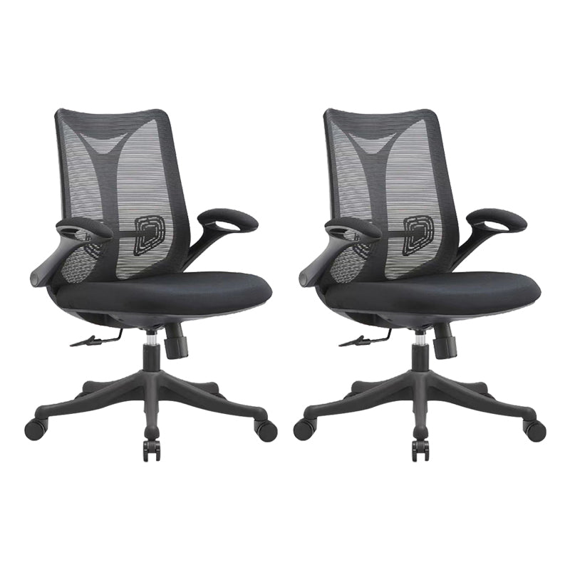 Contemporary Swivel Chair Flip-Up Armrest Mesh Mid-Back Office Chair