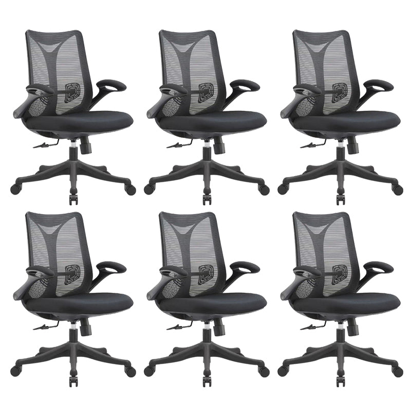 Contemporary Swivel Chair Flip-Up Armrest Mesh Mid-Back Office Chair