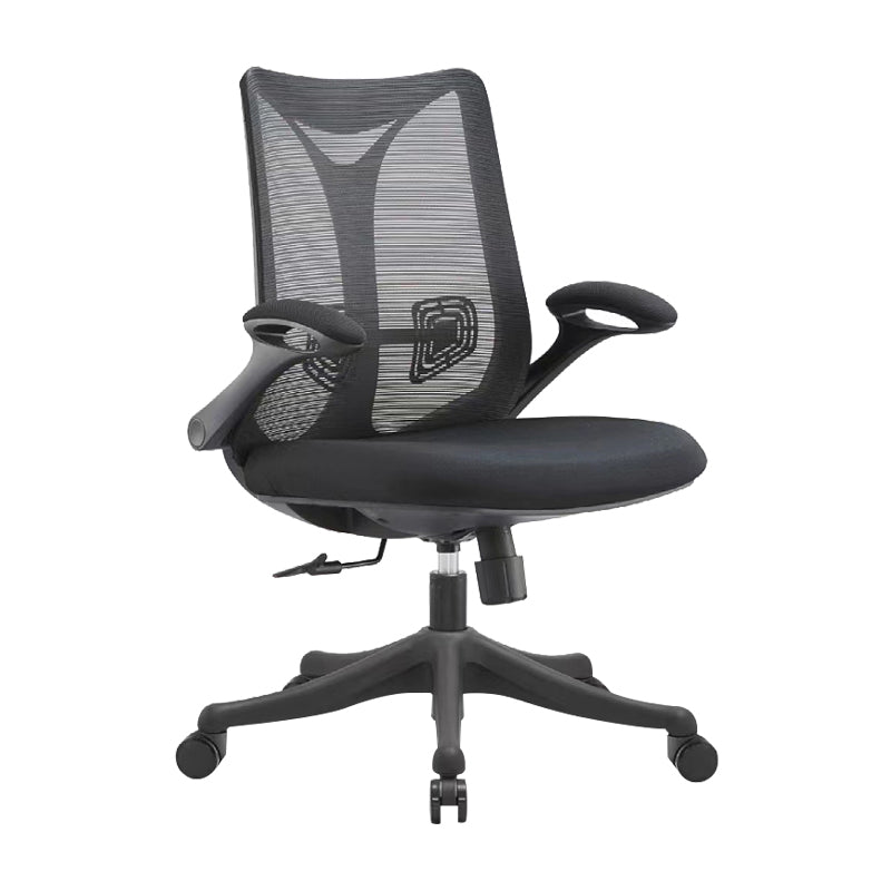 Contemporary Swivel Chair Flip-Up Armrest Mesh Mid-Back Office Chair