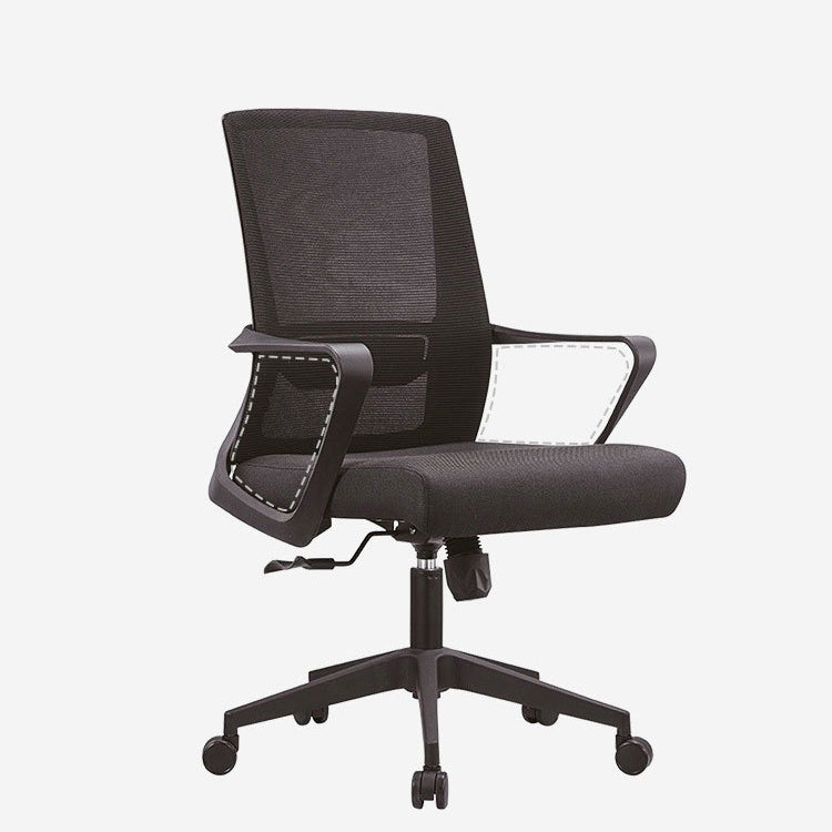 Contemporary Breathable AirGrid Desk Chair Microfiber Conference Arm Chair