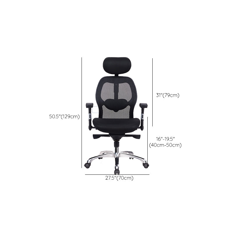 Black Contemporary Desk Chair Breathable AirGrid Office Chair