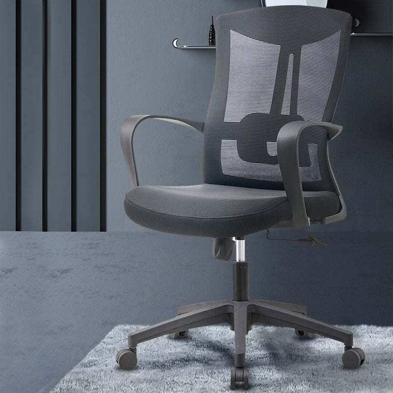 Modern Breathable AirGrid Swivel Chair Microfiber Conference Mid Back Chair