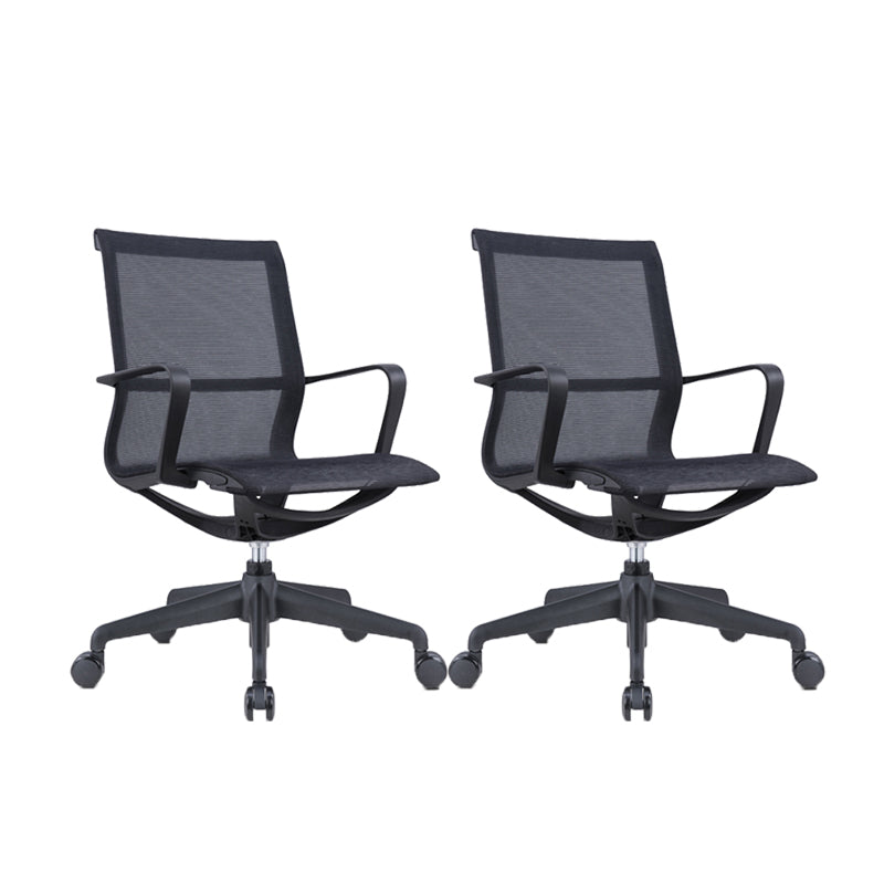 Modern Fixed Arm Conference Chair Office Ergonomic Mesh Task Chair