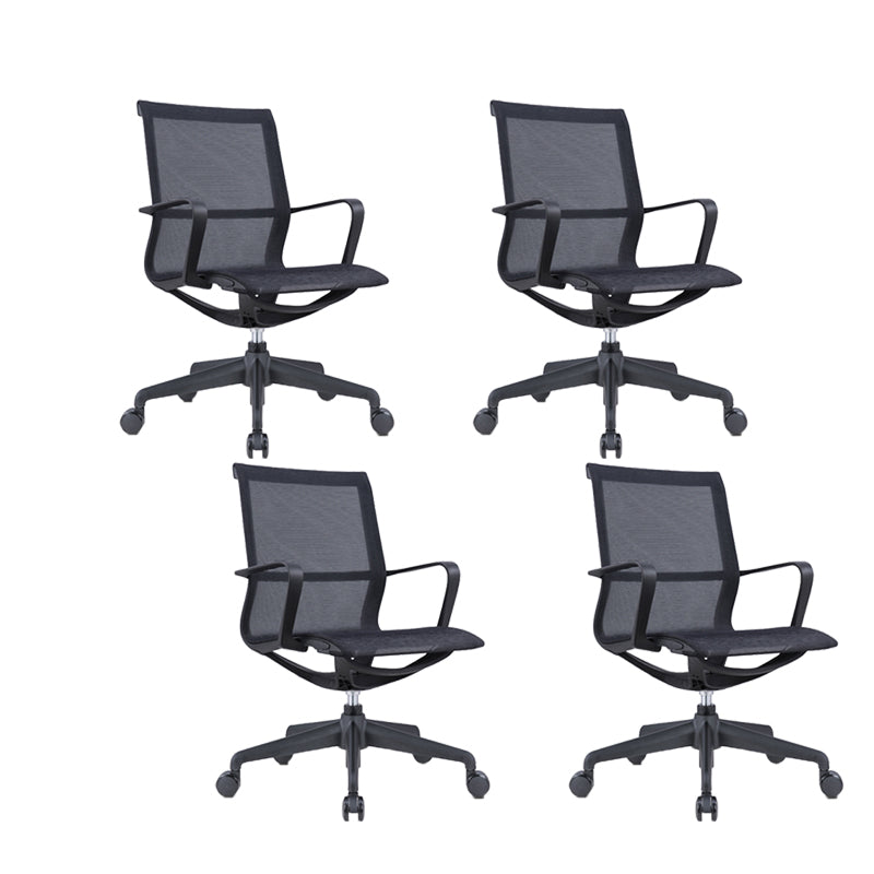 Modern Fixed Arm Conference Chair Office Ergonomic Mesh Task Chair