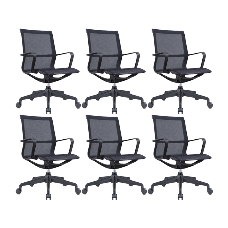 Modern Fixed Arm Conference Chair Office Ergonomic Mesh Task Chair