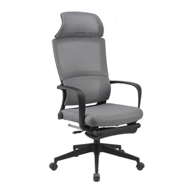 20" W Modern Desk Chair Breathable AirGrid High Back Office Chair