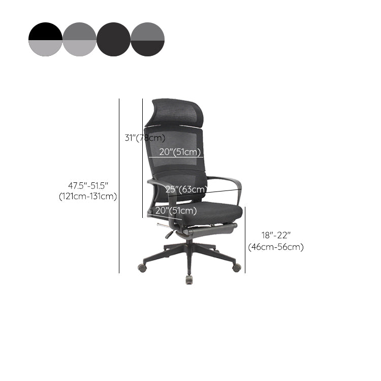 20" W Modern Desk Chair Breathable AirGrid High Back Office Chair