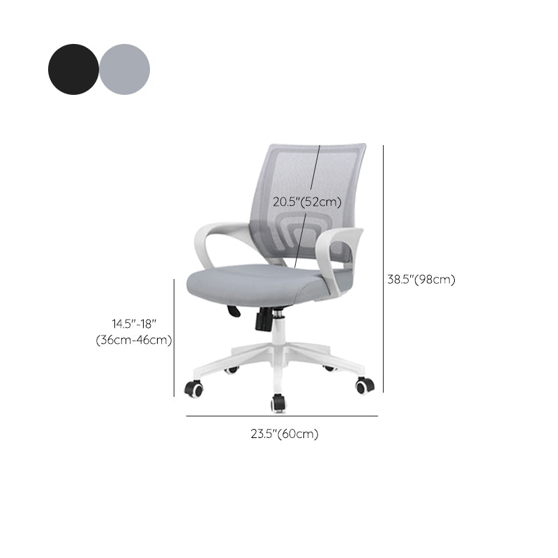 Contemporary Swivel Office Chair Microfiber Desk Mid Back Chair