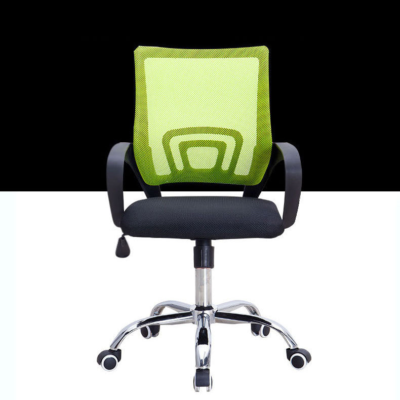 Modern Breathable AirGrid Swivel Chair Microfiber Desk Mid Back Chair