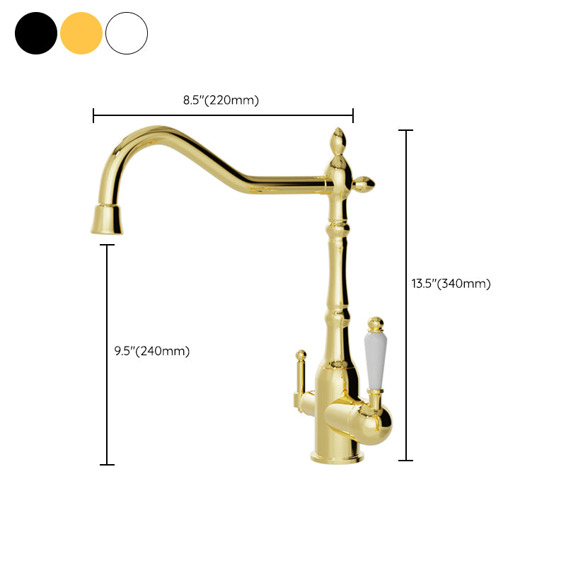 Luxury Centerset Lavatory Faucet Lever Handles Gooseneck Arc Solid Brass Faucet