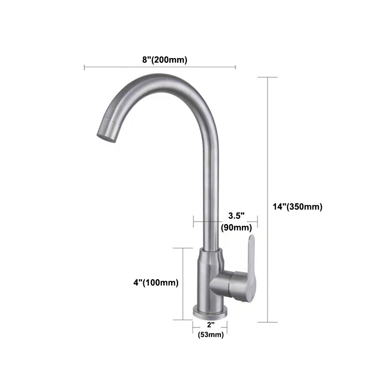 Modern Bar Faucet Stainless Steel Lever Handles with Accessories Bridge Kitchen Faucet