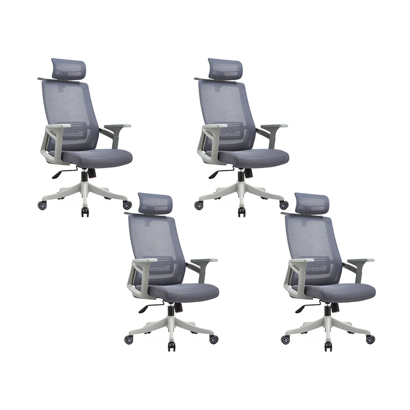 Modern Desk Chair Mesh Office Chair Conference Chair with Wheels