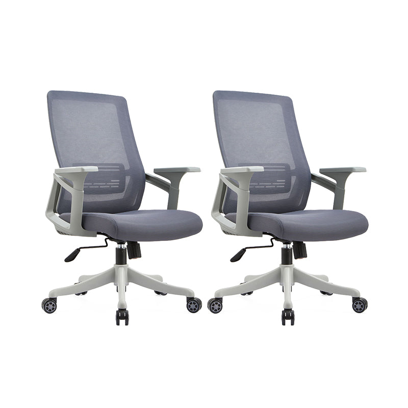 Modern Desk Chair Mesh Office Chair Conference Chair with Wheels