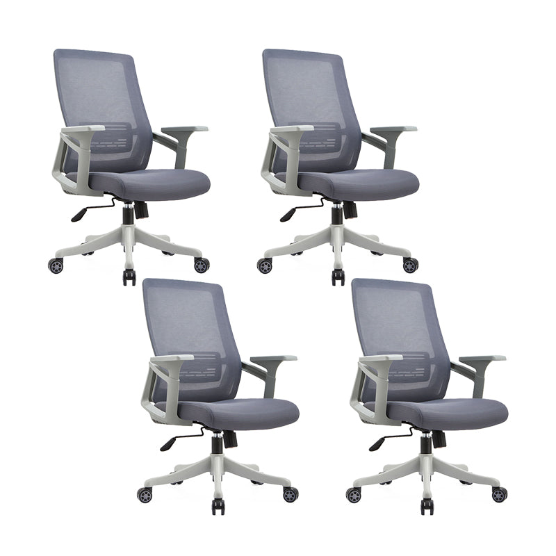 Modern Desk Chair Mesh Office Chair Conference Chair with Wheels