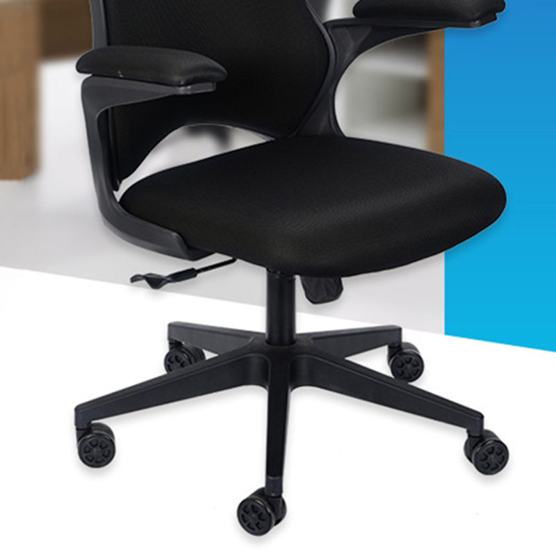 Modern Desk Chair Mesh Conference Chair High Back Chair with Wheels