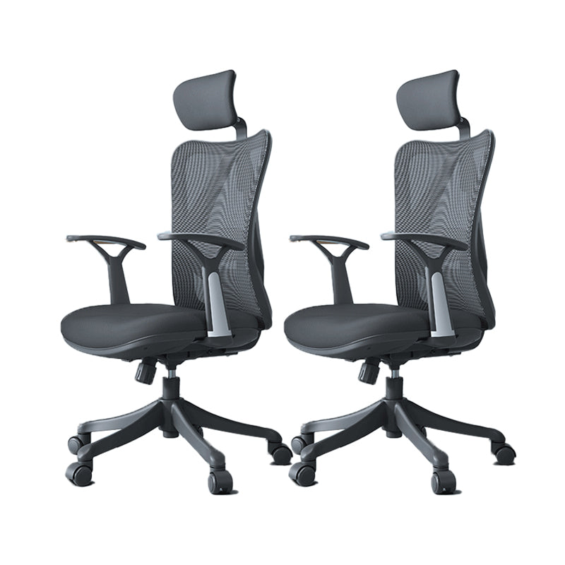 Office High Back Executive Chair Modern Adjustable Arms Ergonomic Mesh Task Chair