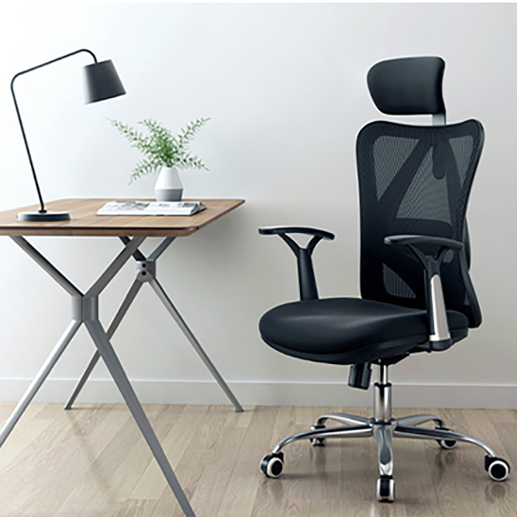 Office High Back Executive Chair Modern Adjustable Arms Ergonomic Mesh Task Chair