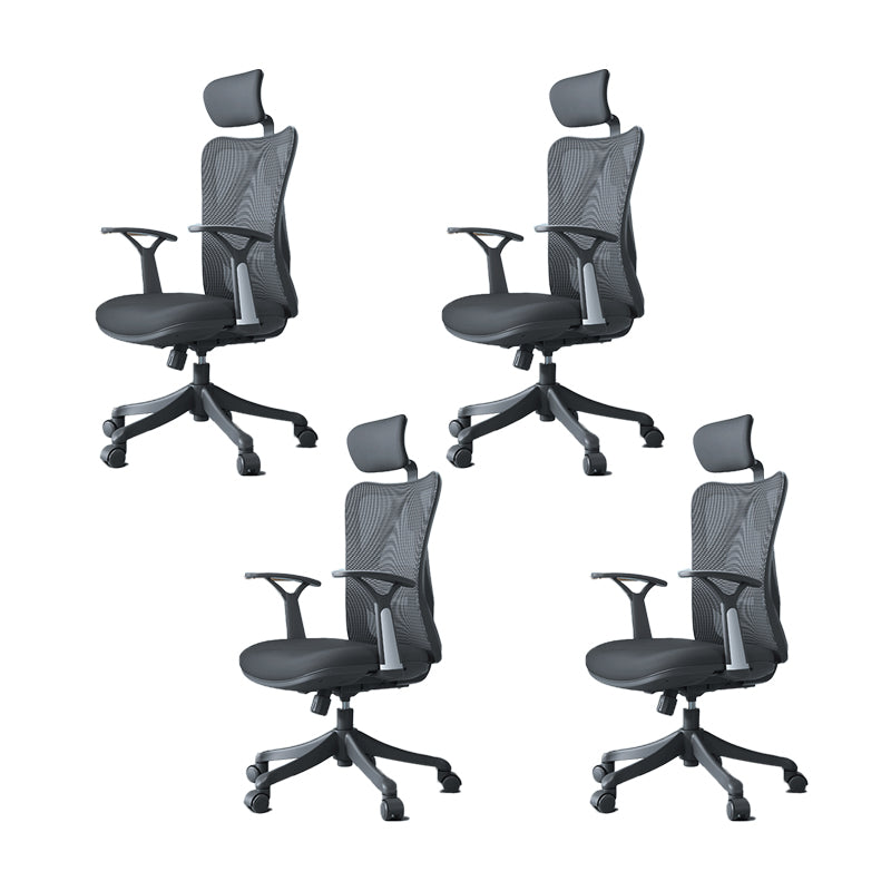 Office High Back Executive Chair Modern Adjustable Arms Ergonomic Mesh Task Chair