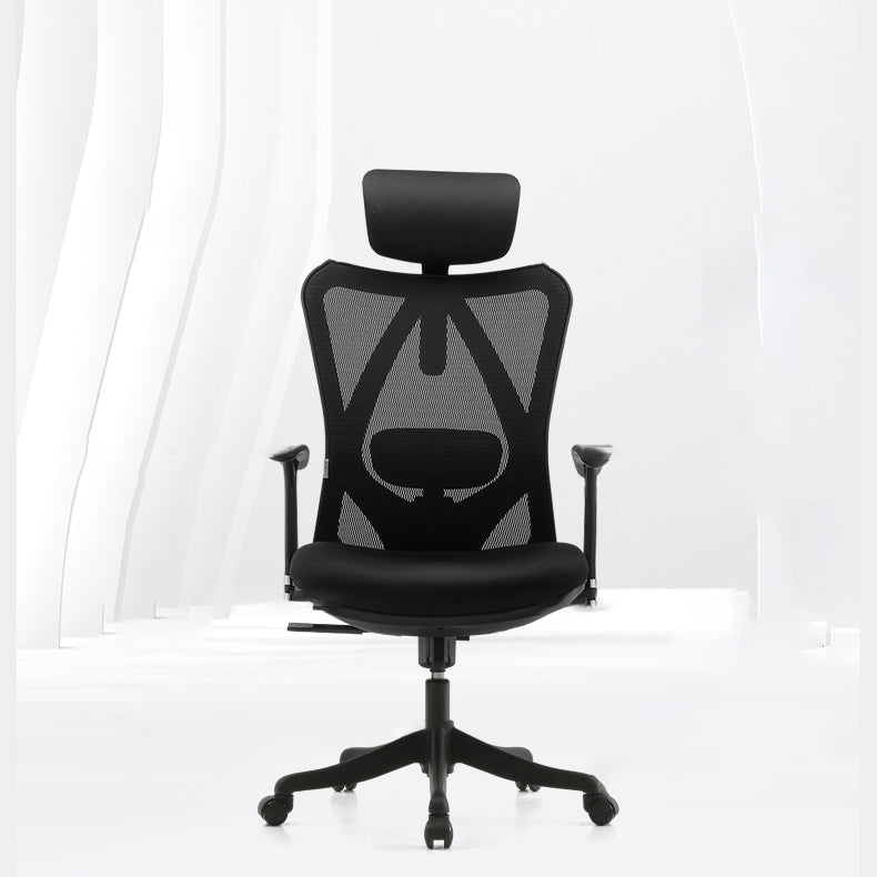 Office High Back Executive Chair Modern Adjustable Arms Ergonomic Mesh Task Chair