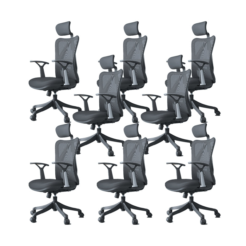 Office High Back Executive Chair Modern Adjustable Arms Ergonomic Mesh Task Chair