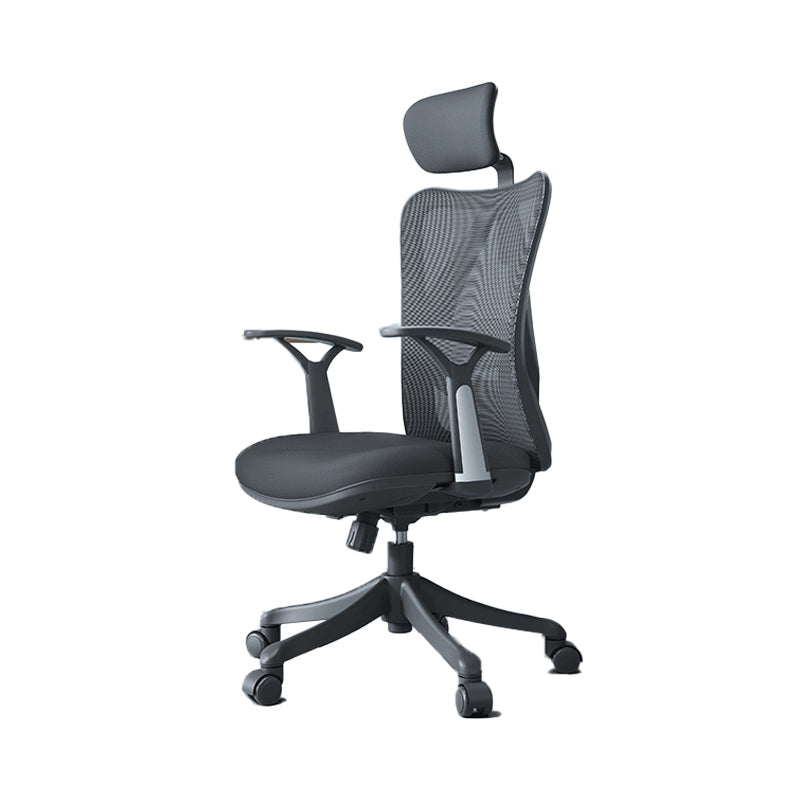 Office High Back Executive Chair Modern Adjustable Arms Ergonomic Mesh Task Chair