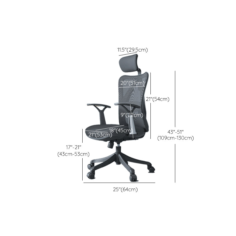 Office High Back Executive Chair Modern Adjustable Arms Ergonomic Mesh Task Chair