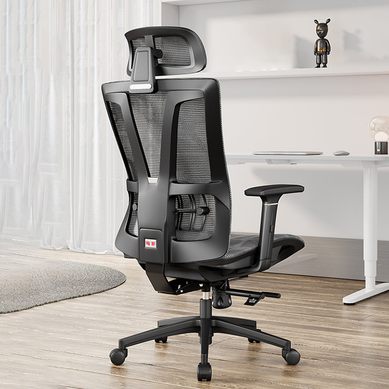 Office Ergonomic Mesh Task Chair Modern Adjustable Arms Swivel Chair