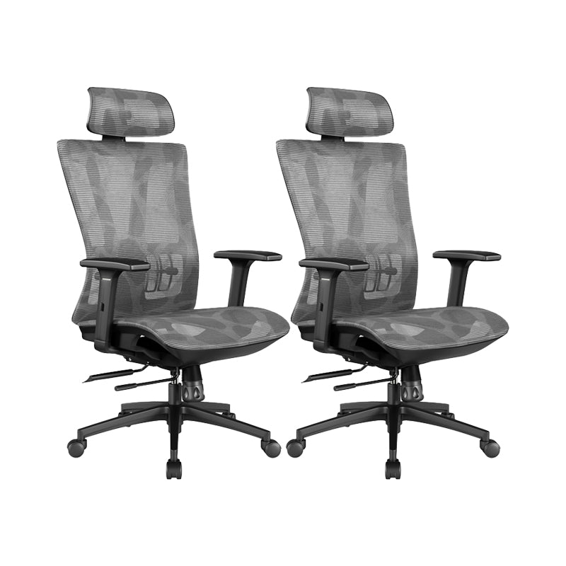 Office Ergonomic Mesh Task Chair Modern Adjustable Arms Swivel Chair