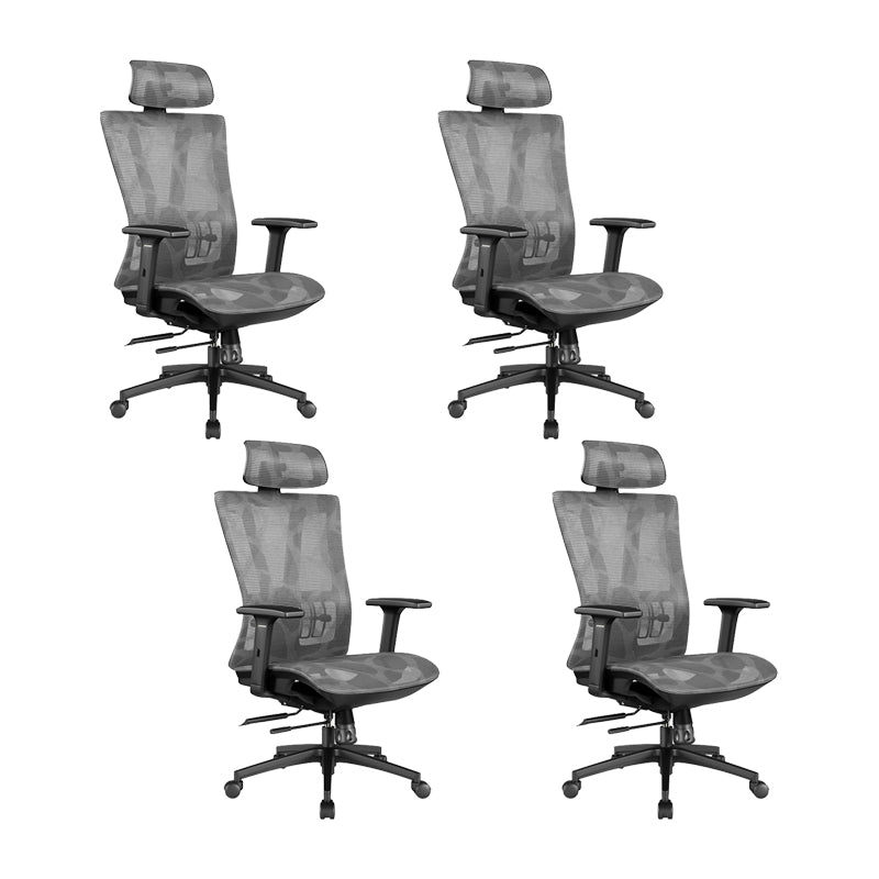 Office Ergonomic Mesh Task Chair Modern Adjustable Arms Swivel Chair