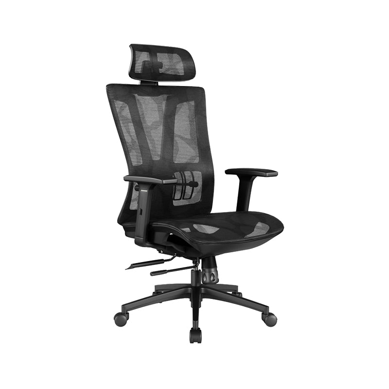 Office Ergonomic Mesh Task Chair Modern Adjustable Arms Swivel Chair