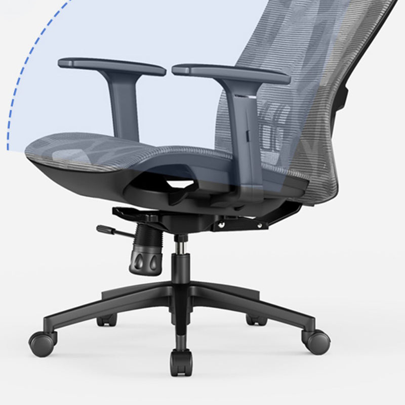 Office Ergonomic Mesh Task Chair Modern Adjustable Arms Swivel Chair