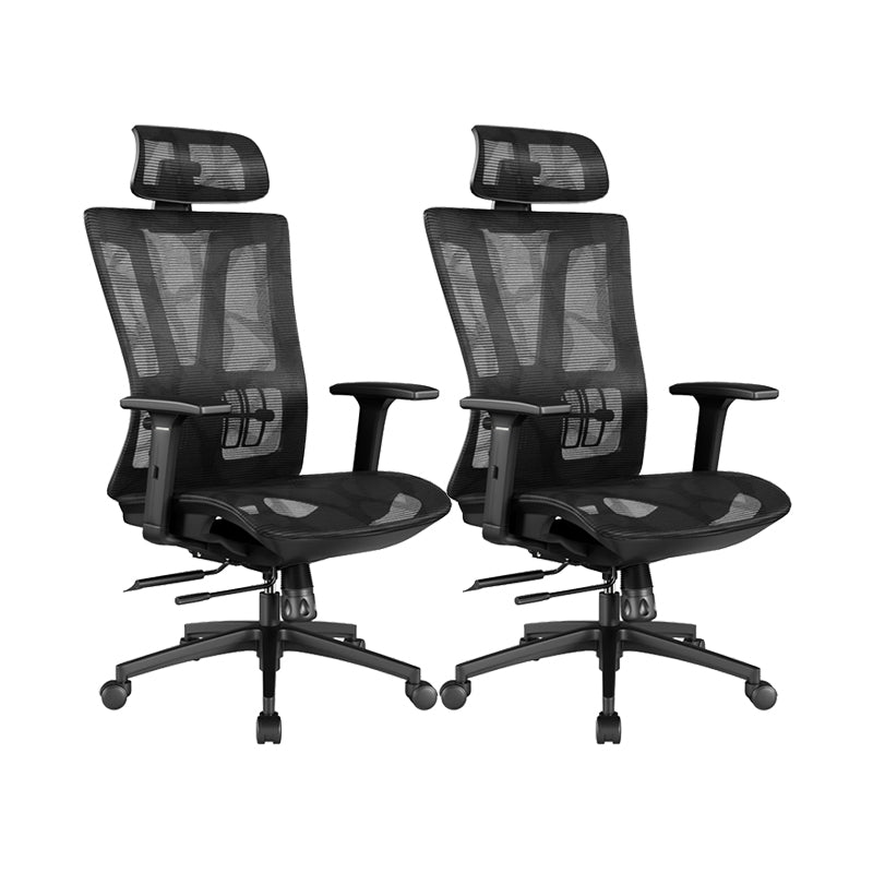 Office Ergonomic Mesh Task Chair Modern Adjustable Arms Swivel Chair