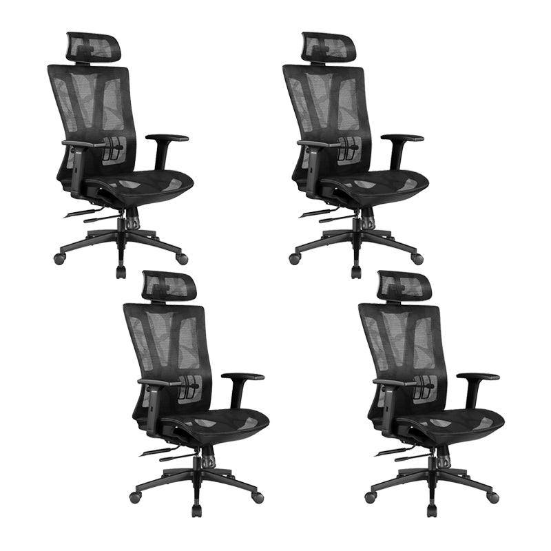 Office Ergonomic Mesh Task Chair Modern Adjustable Arms Swivel Chair