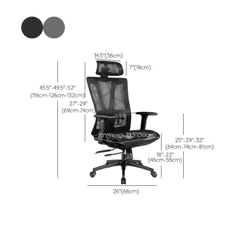 Office Ergonomic Mesh Task Chair Modern Adjustable Arms Swivel Chair