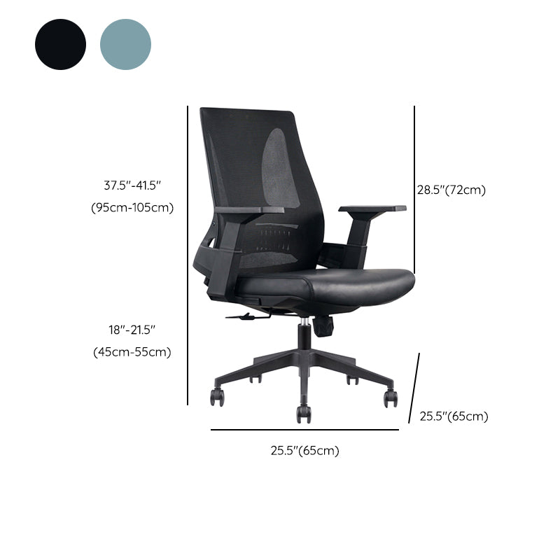 Modern Desk Chair Mesh Conference Chair in Black/Blue High-Back Chair with Wheels