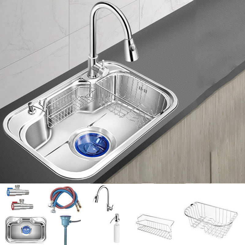 Contemporary Style Kitchen Sink Pure Color Stainless Steel 2 Holes Drop-In Kitchen Sink