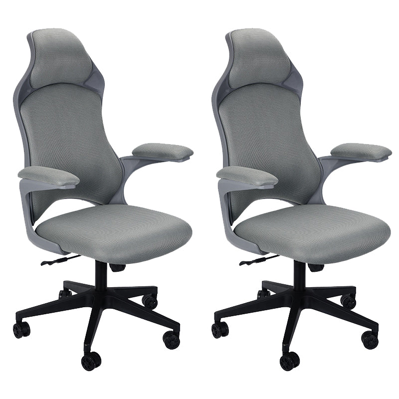 Modern Desk Chair Mesh Conference Chair High-Back Chair in Gray