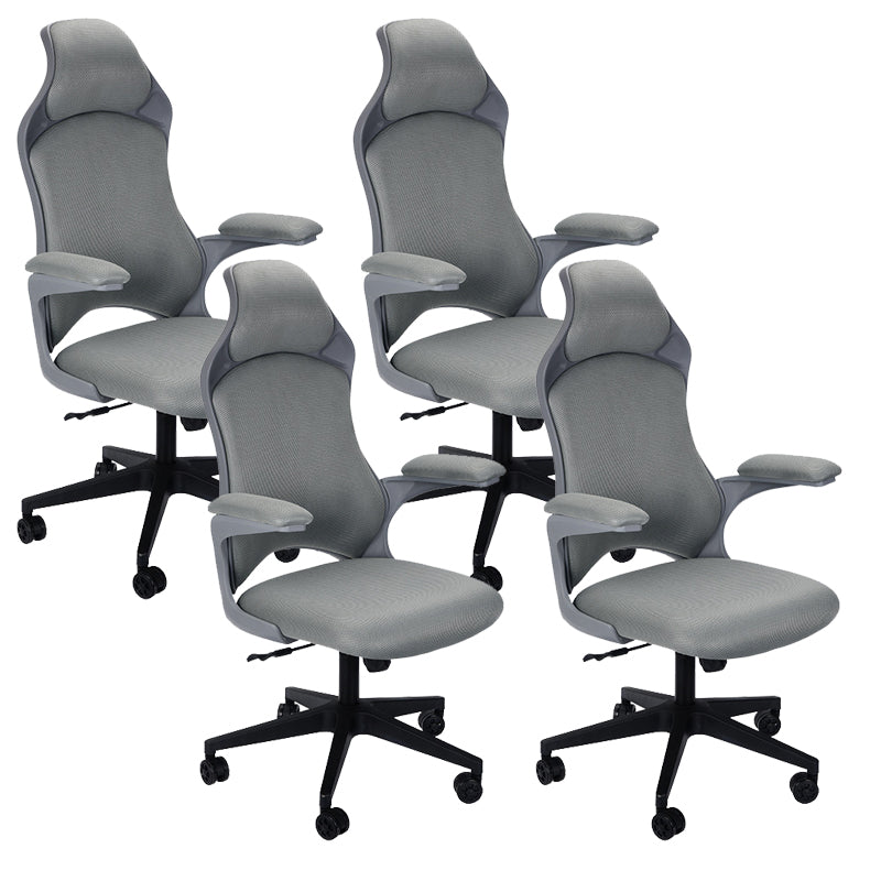 Modern Desk Chair Mesh Conference Chair High-Back Chair in Gray