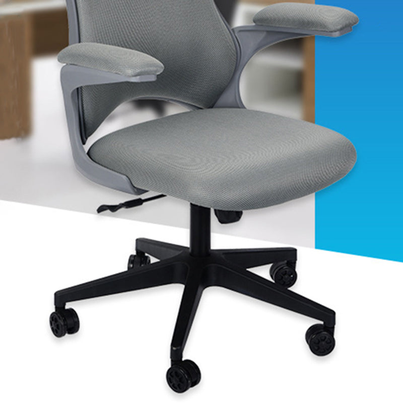 Modern Desk Chair Mesh Conference Chair High-Back Chair in Gray