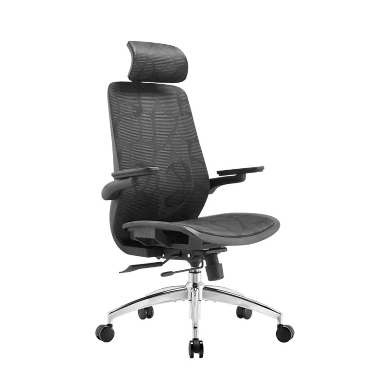 Contemporary Tilt Mechanism Microfiber Chair Task High Back Swivel Chair