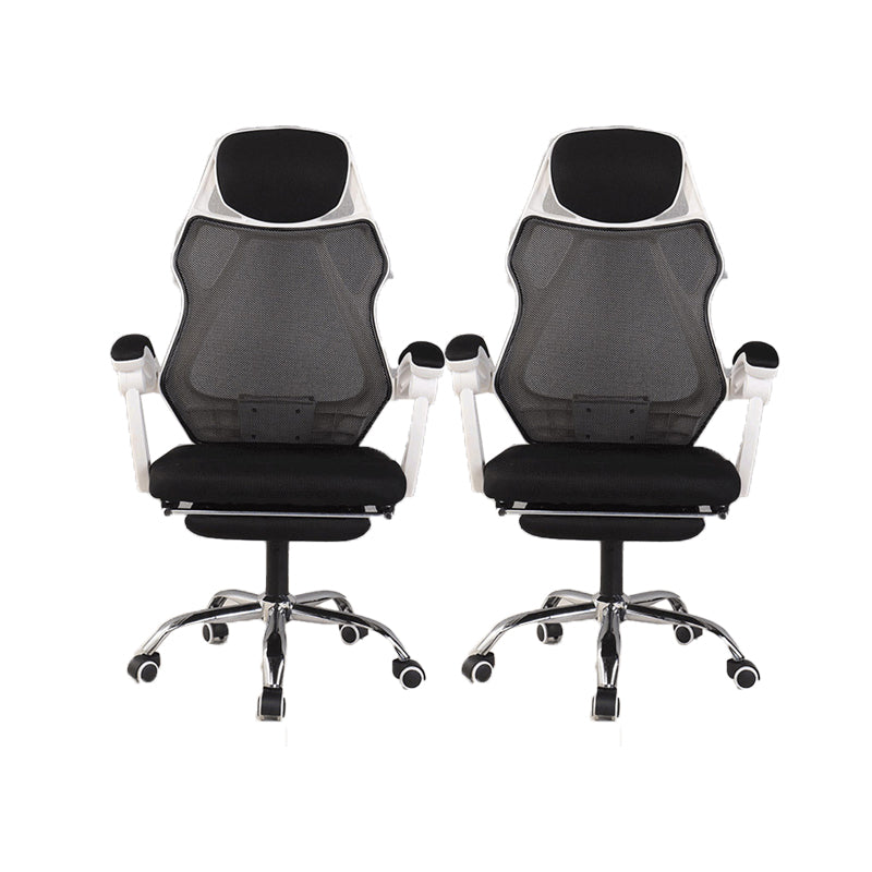 Contemporary Desk Chair Breathable AirGrid Black Office Chair