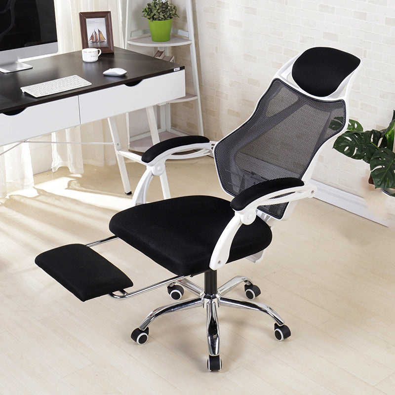 Contemporary Desk Chair Breathable AirGrid Black Office Chair