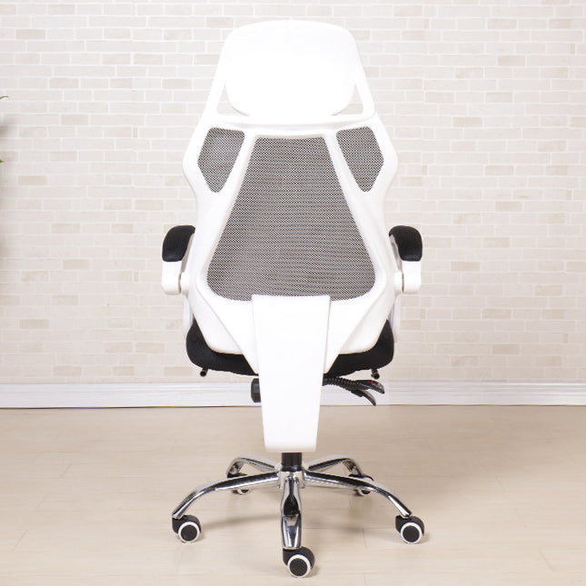 Contemporary Desk Chair Breathable AirGrid Black Office Chair