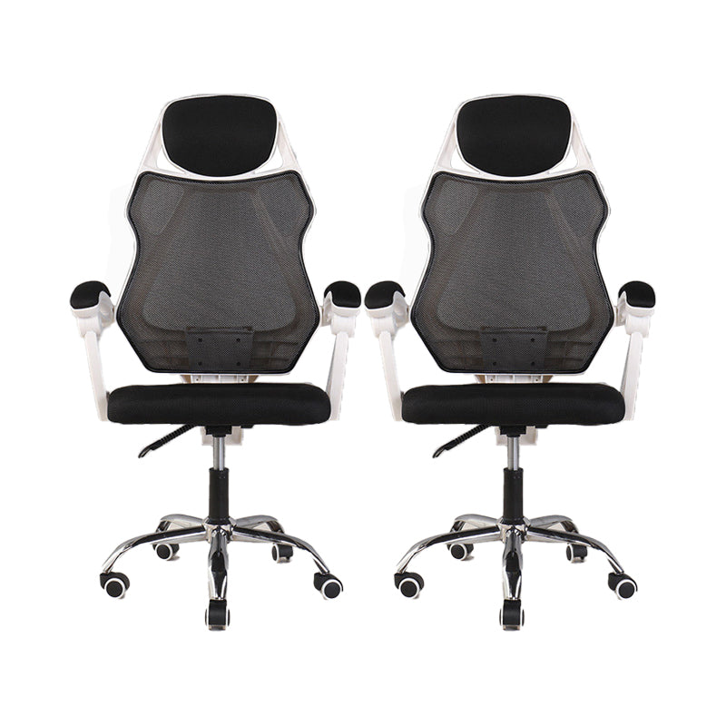 Contemporary Desk Chair Breathable AirGrid Black Office Chair