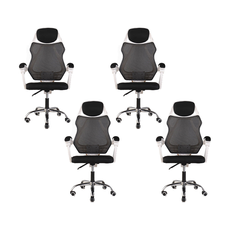 Contemporary Desk Chair Breathable AirGrid Black Office Chair