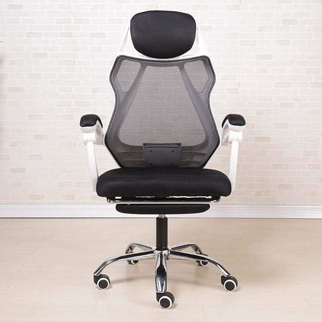 Contemporary Desk Chair Breathable AirGrid Black Office Chair