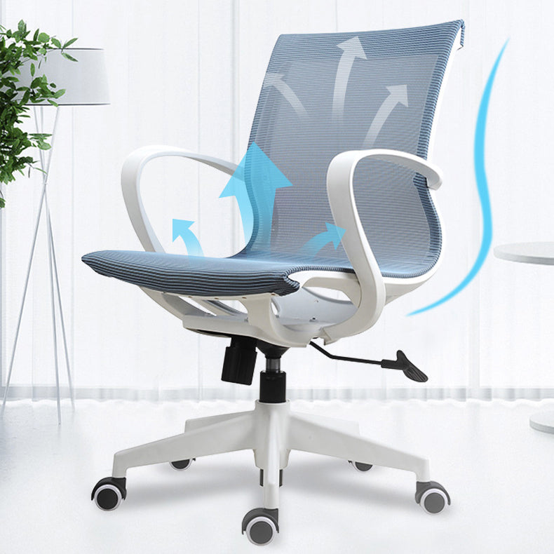 17" Wide Contemporary Desk Chair Breathable AirGrid Office Chair